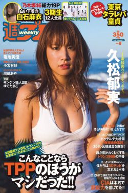 红玫瑰黑玫瑰全集
